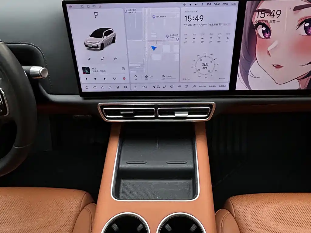 Li Auto Li L7 — миниатюра 14