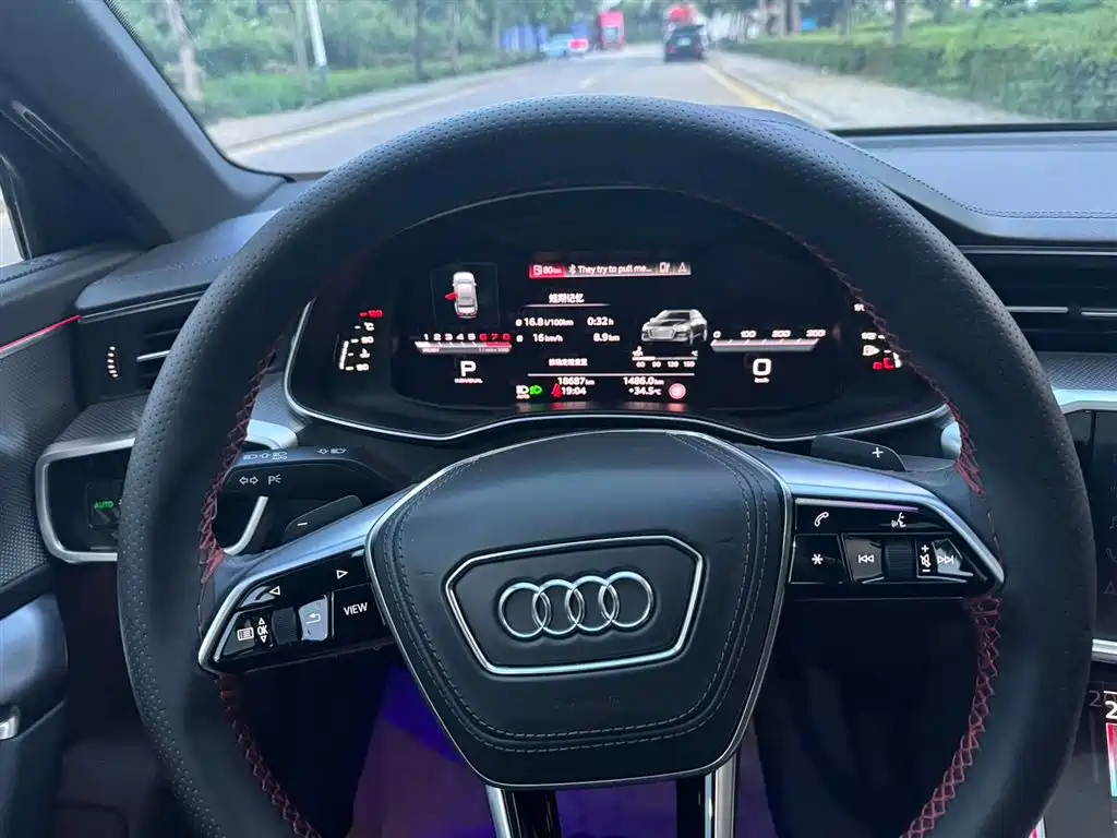 Audi A6L 2024 40 TFSI Luxury