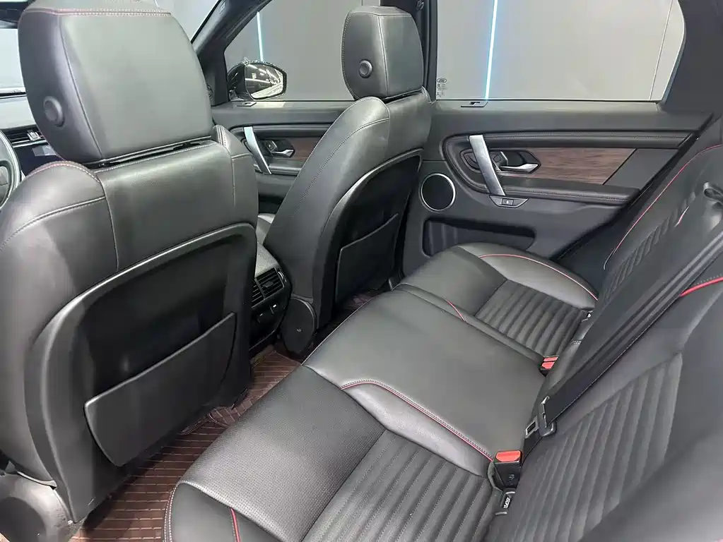 LAND ROVER DISCOVER SPORTS