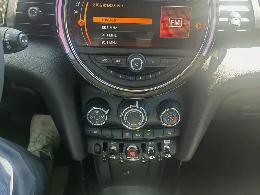 MINI Mini — миниатюра 8
