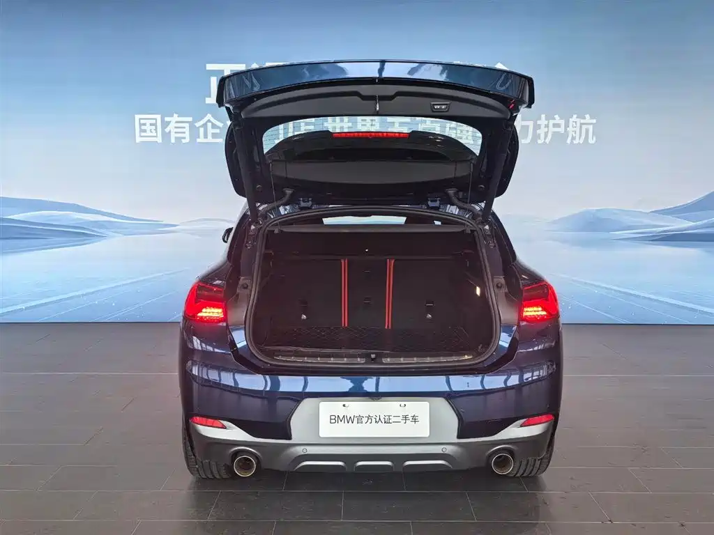 BMW X2 — миниатюра 27