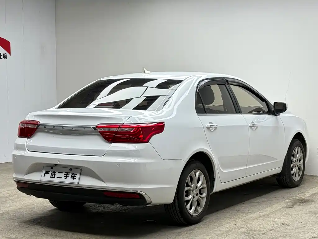 GEELY AUTOMOBILE VISION