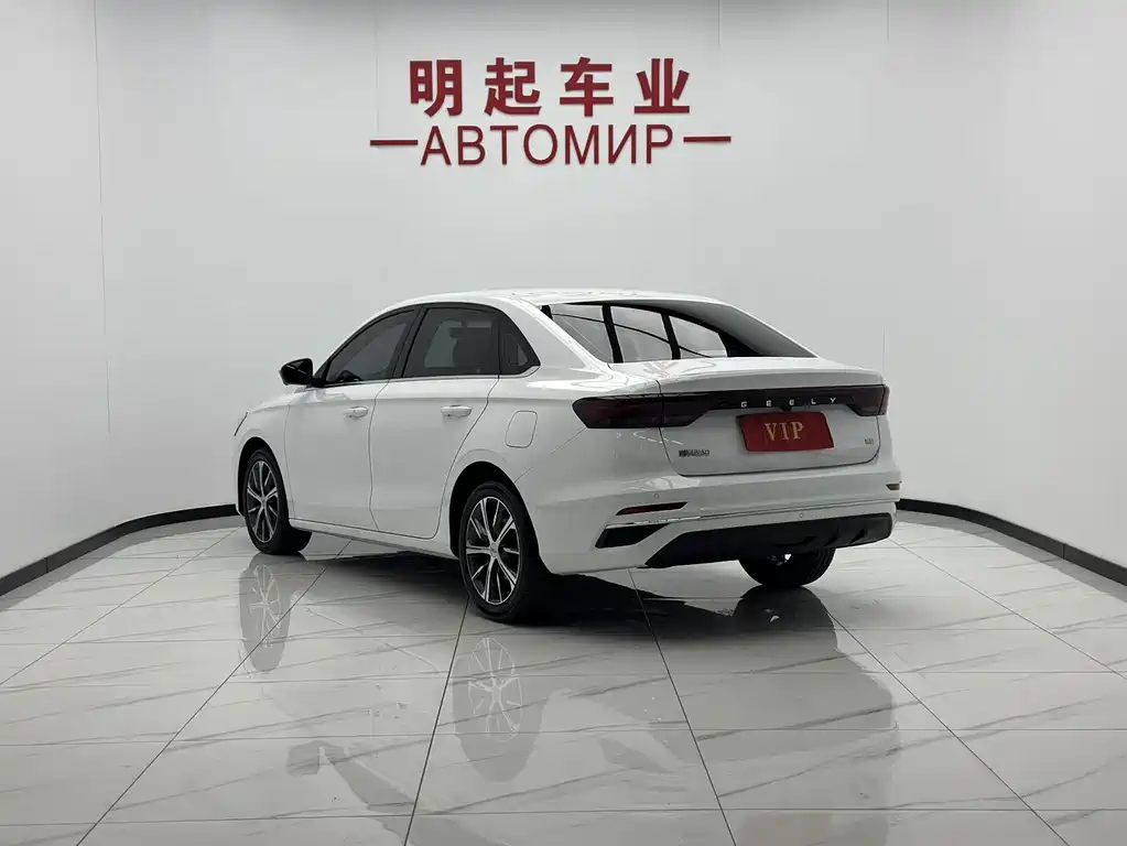 Geely Emgrand — миниатюра 8