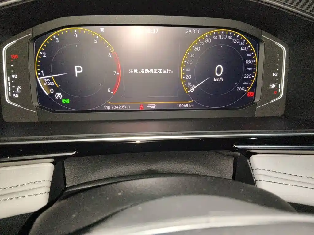 Volkswagen Tiguan L — миниатюра 5