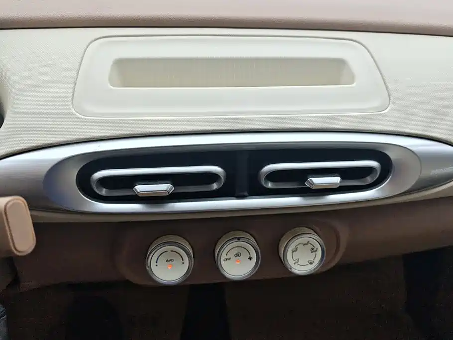 Wuling MINIEV — миниатюра 13