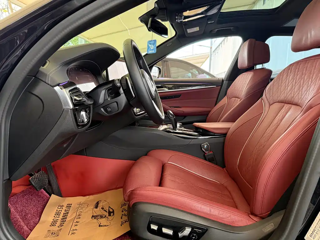 BMW 5 Series 5 2021 530Li Premium M Sport