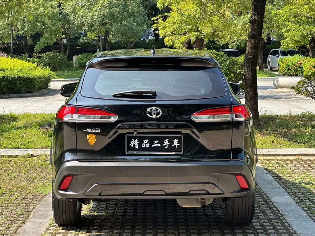 TOYOTA COROLLA SHARP AMPLIFIER