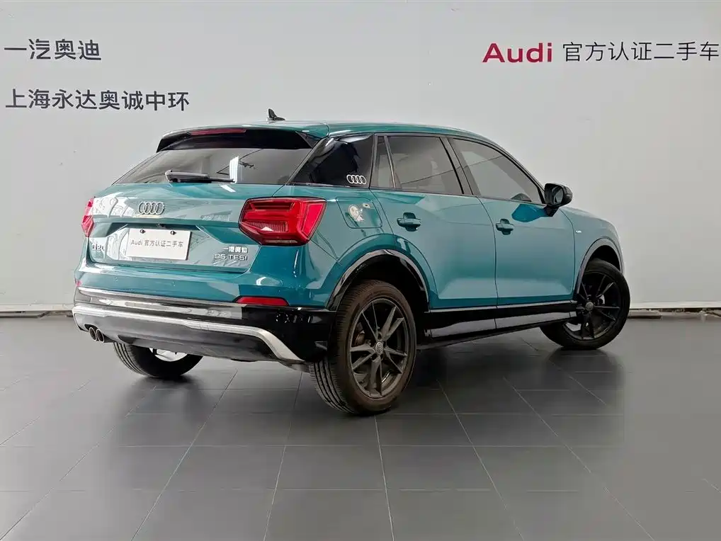 Audi Q2L 2021 35 TFSI
