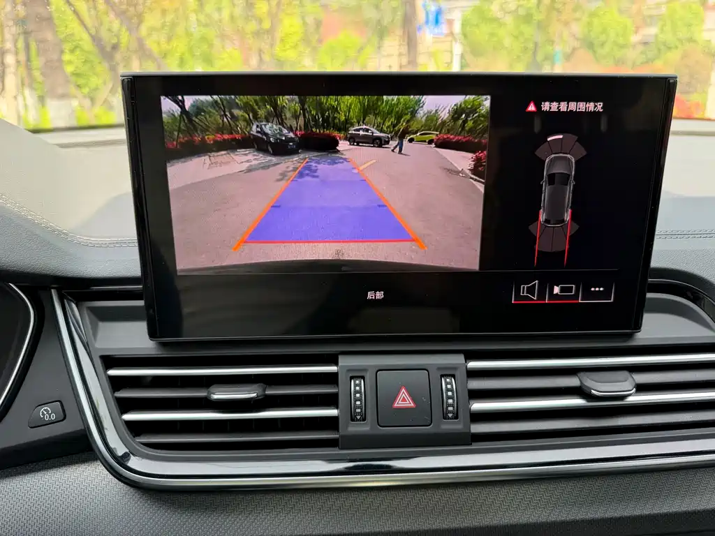 Audi Q5L — миниатюра 14