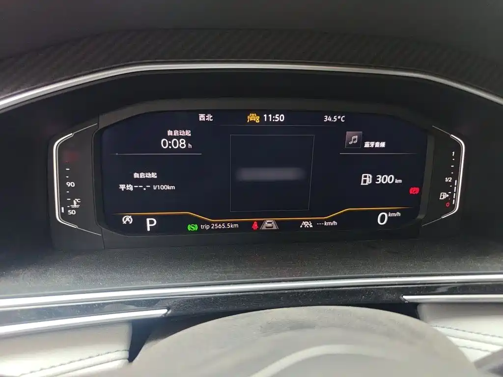Volkswagen Tiguan L — миниатюра 4