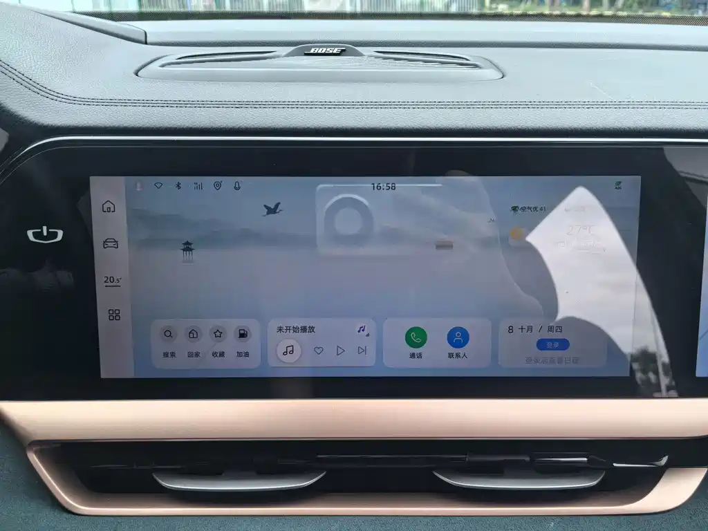 Geely Xingyue L — миниатюра 21