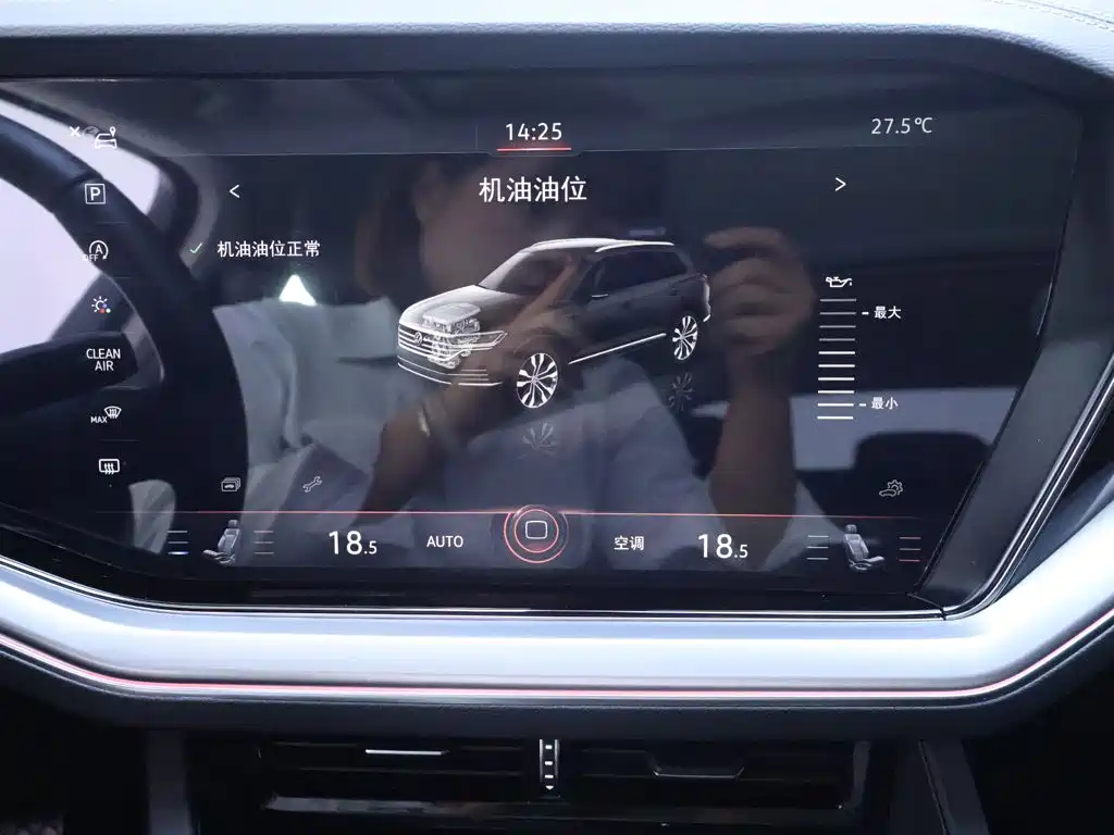 Volkswagen Touareg — миниатюра 10
