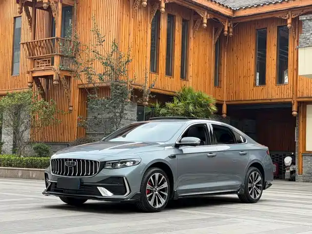 Geely Preface
