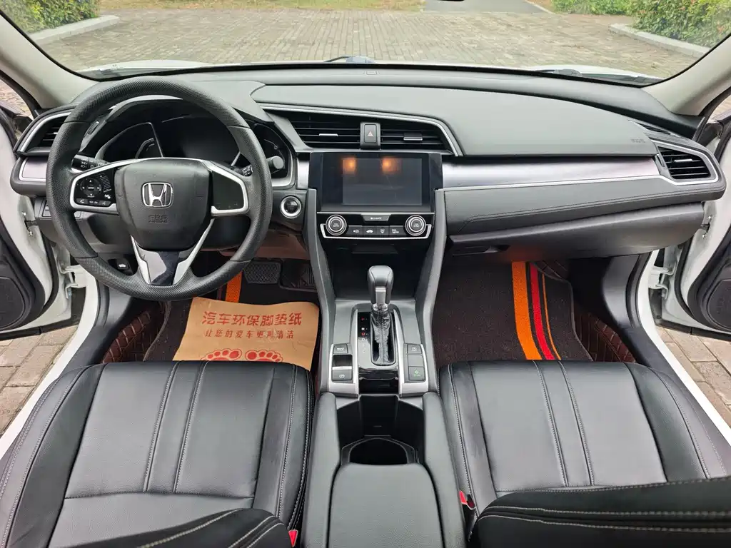Honda Civic — миниатюра 7