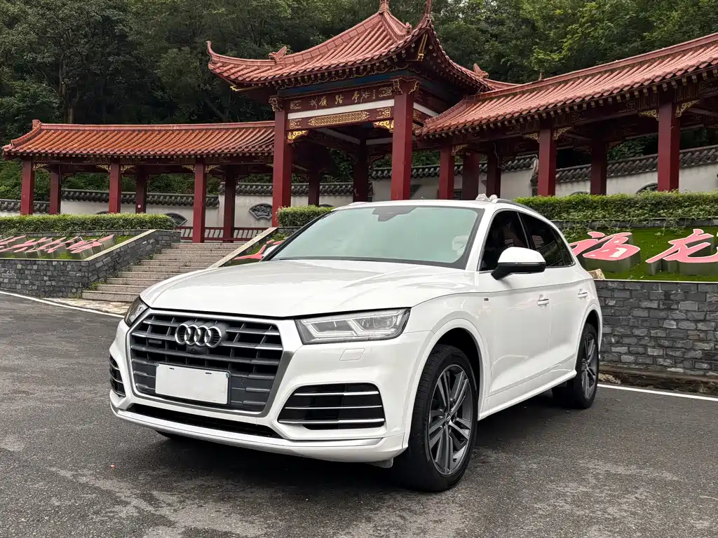 Audi Q5L 2020