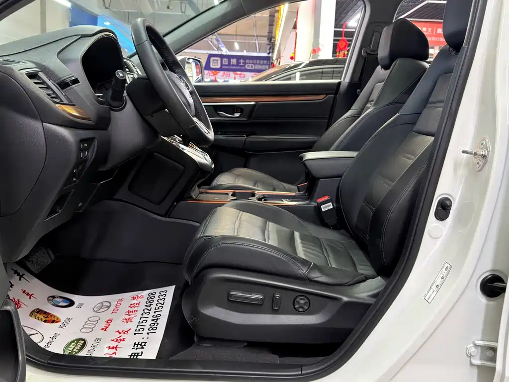 Honda CR-V — миниатюра 8