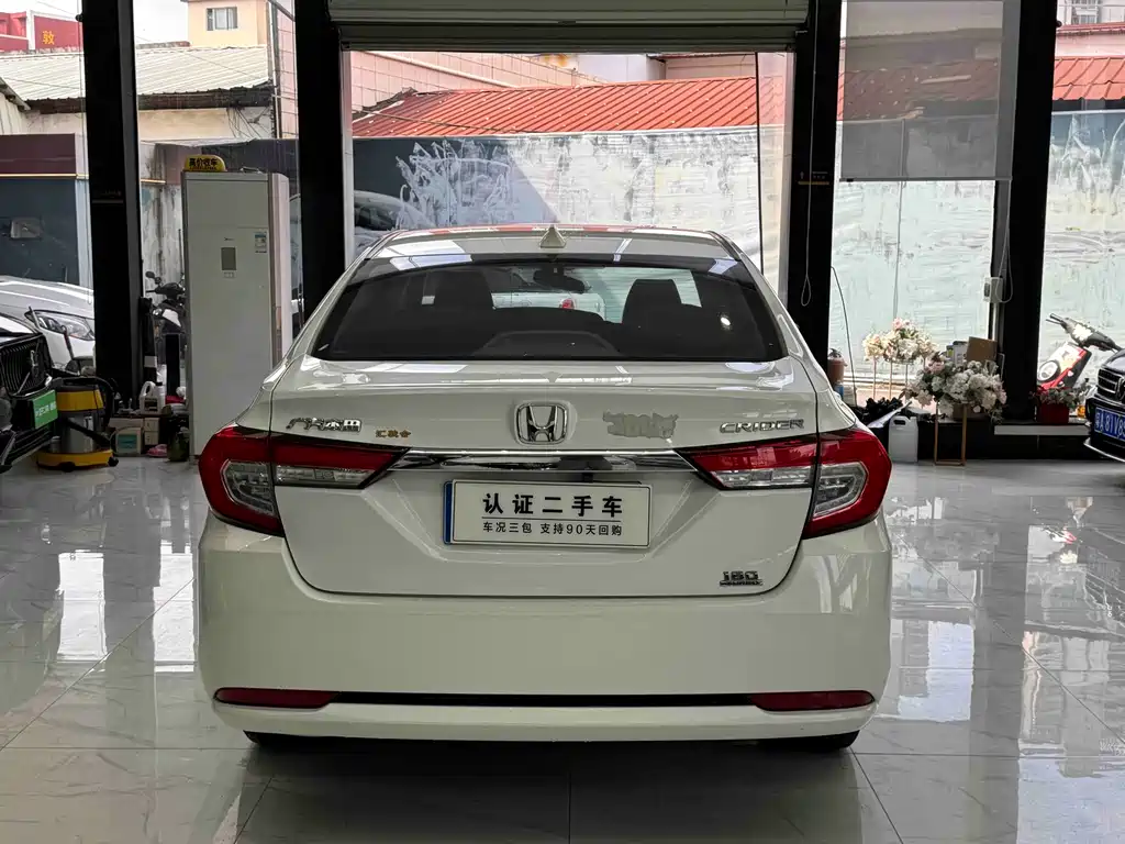 Honda Crider — миниатюра 5