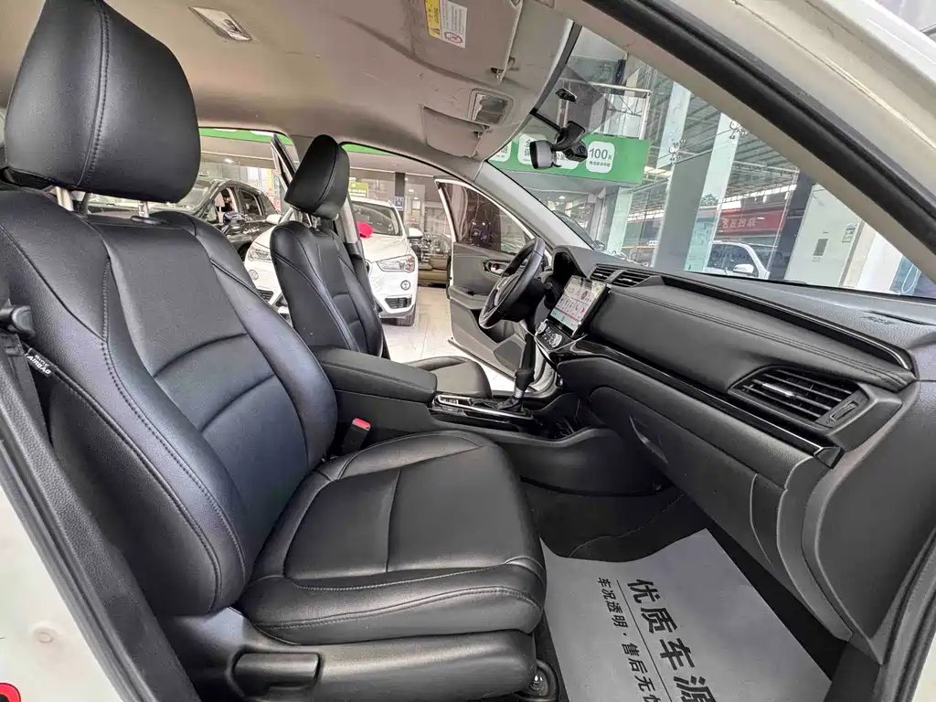 Honda Crider — миниатюра 17