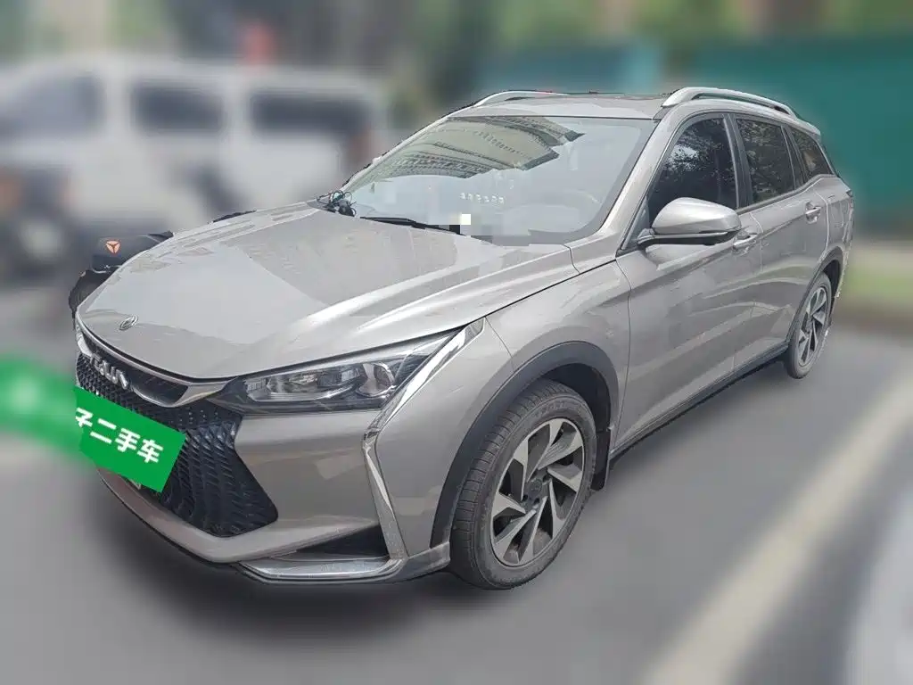 Aeolus GS