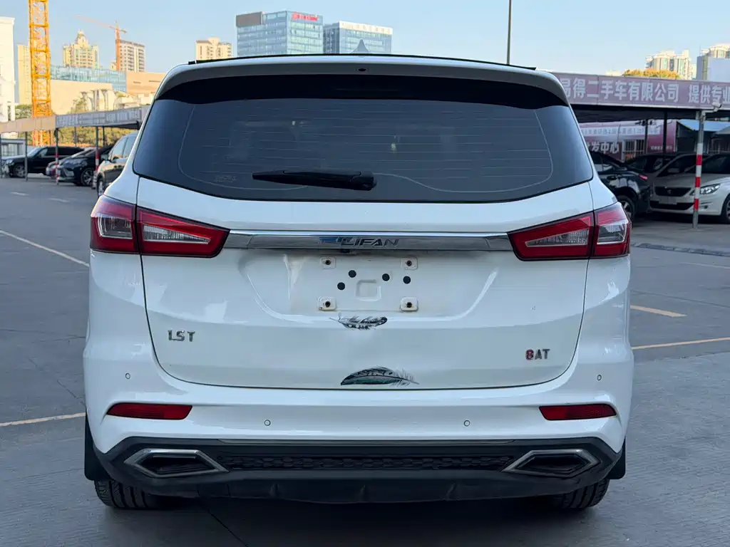 LIFAN MOTORS XUAN LANG