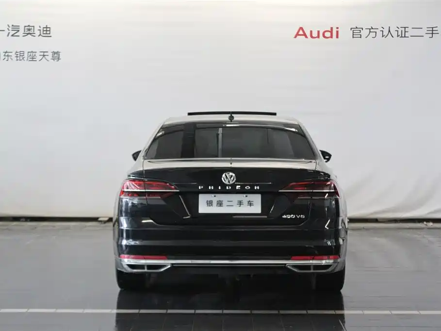 Volkswagen Phideon 2016 380TSI