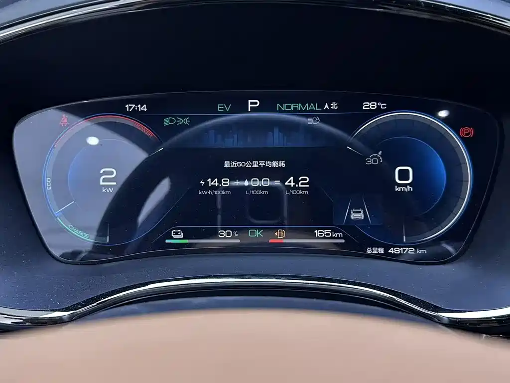 BYD Han — миниатюра 5