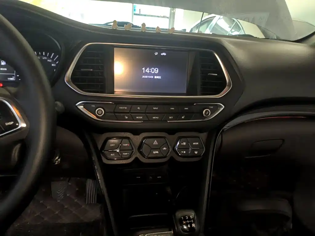 GAC Motor Trumpchi GS4 — миниатюра 13