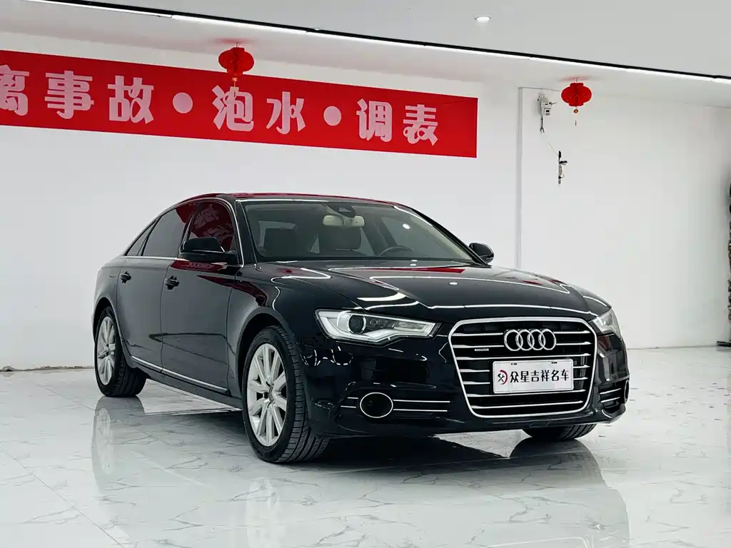 Audi A6L