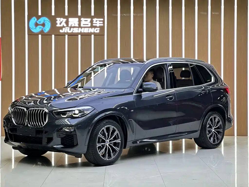 BMW X5 (Import) 2020