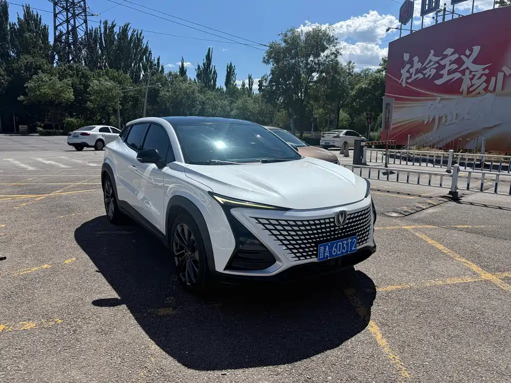 Changan UNI-T — миниатюра 3