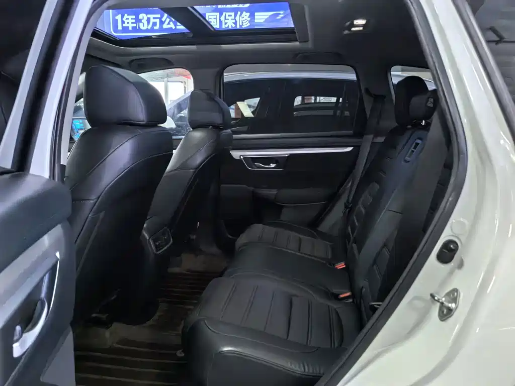 Honda CR-V — миниатюра 11
