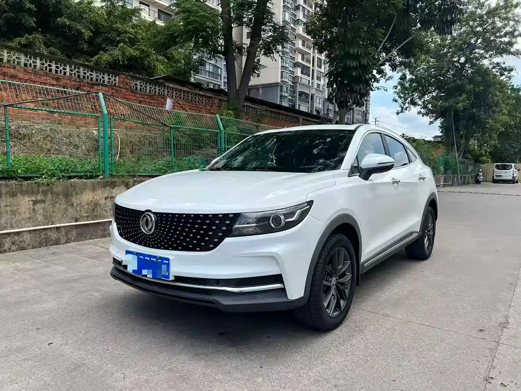 Fengguang Fengguang ix5