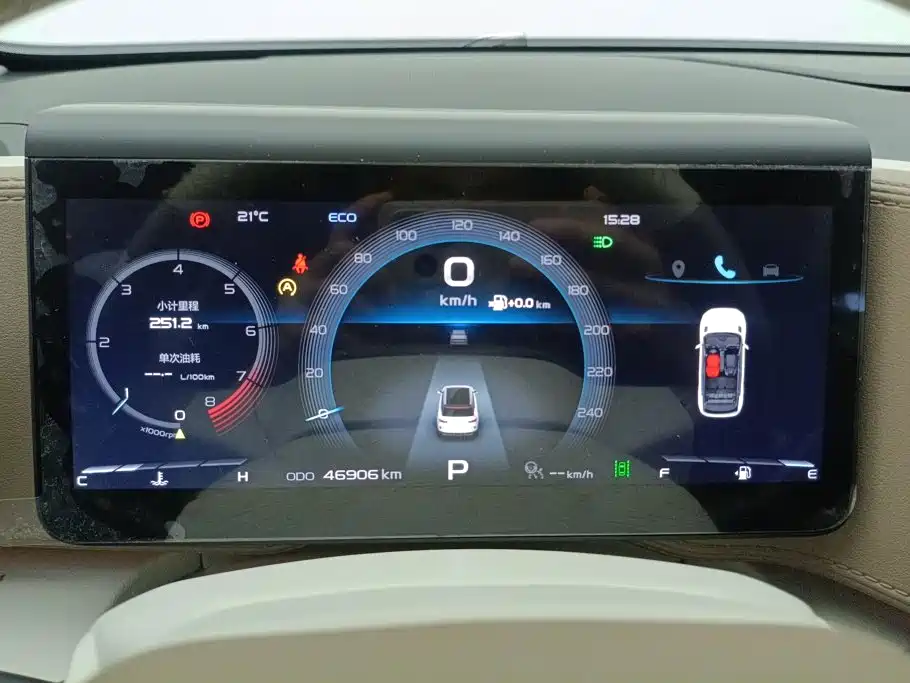 Geely Icon — миниатюра 14
