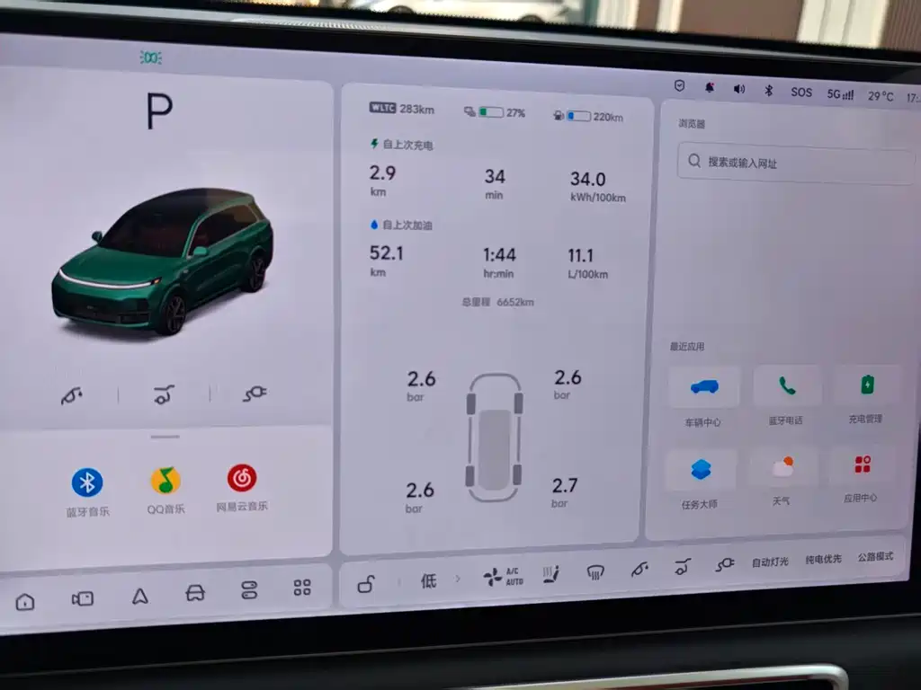 Li Auto Li L8 — миниатюра 14