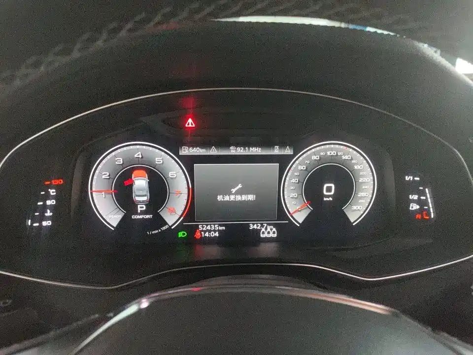 Audi A6L — миниатюра 5