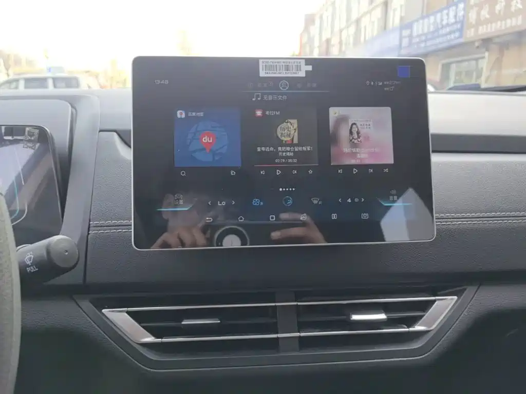 BYD Yuan EV — миниатюра 13