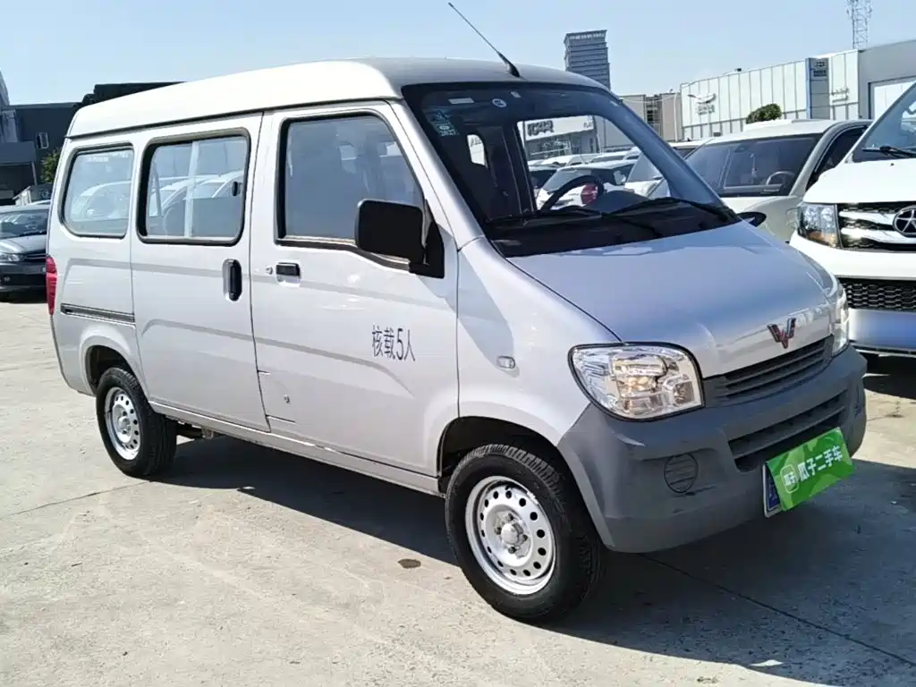 Wuling Zhiguang — миниатюра 22