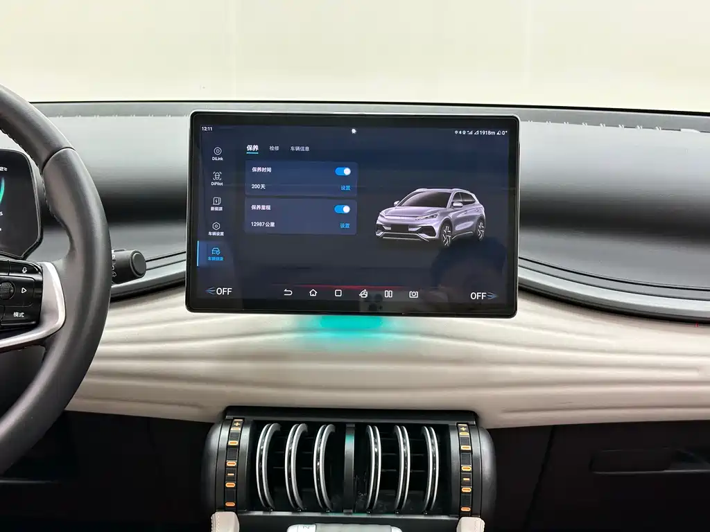 BYD Yuan Plus — миниатюра 22
