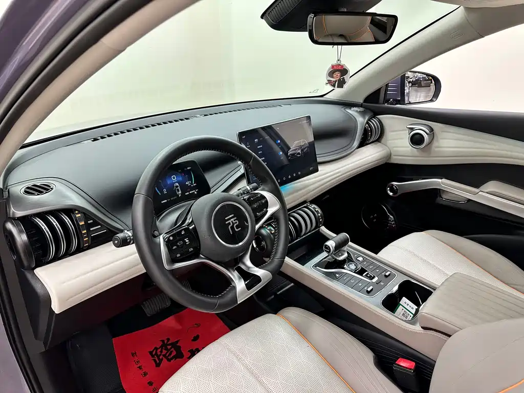 BYD Yuan Plus — миниатюра 15