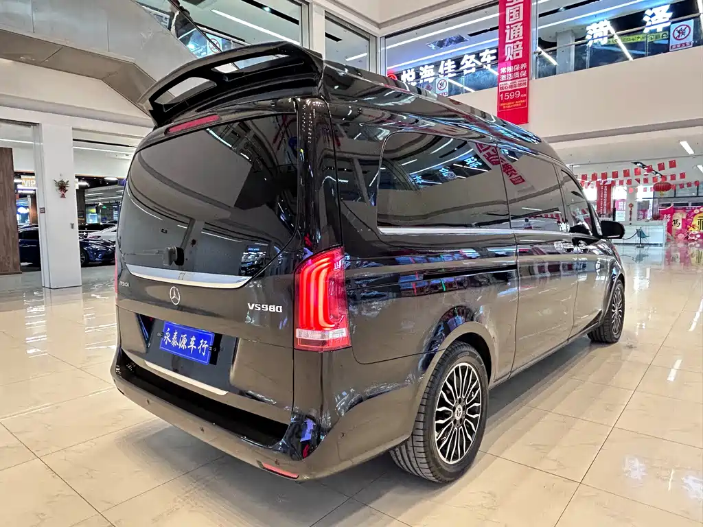 Mercedes-Benz V-Class V 2018 V 260 L Luxury Long Wheelbase VI