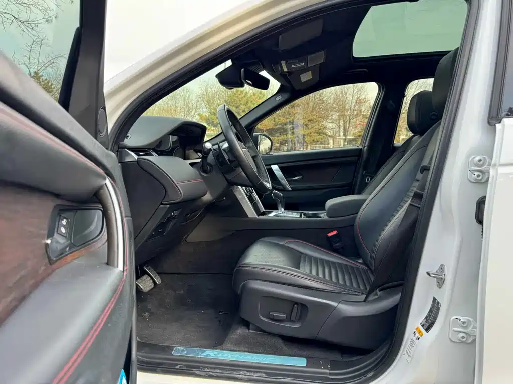 LAND ROVER DISCOVER SPORTS