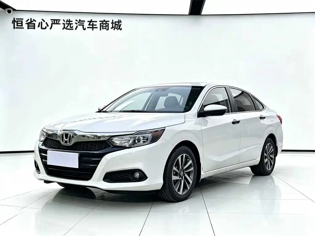 Honda Crider 2019