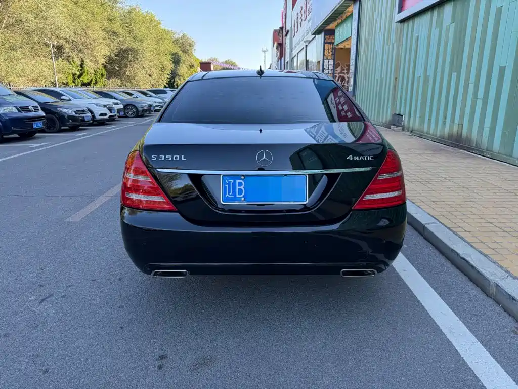 Mercedes-Benz S-Class — миниатюра 12