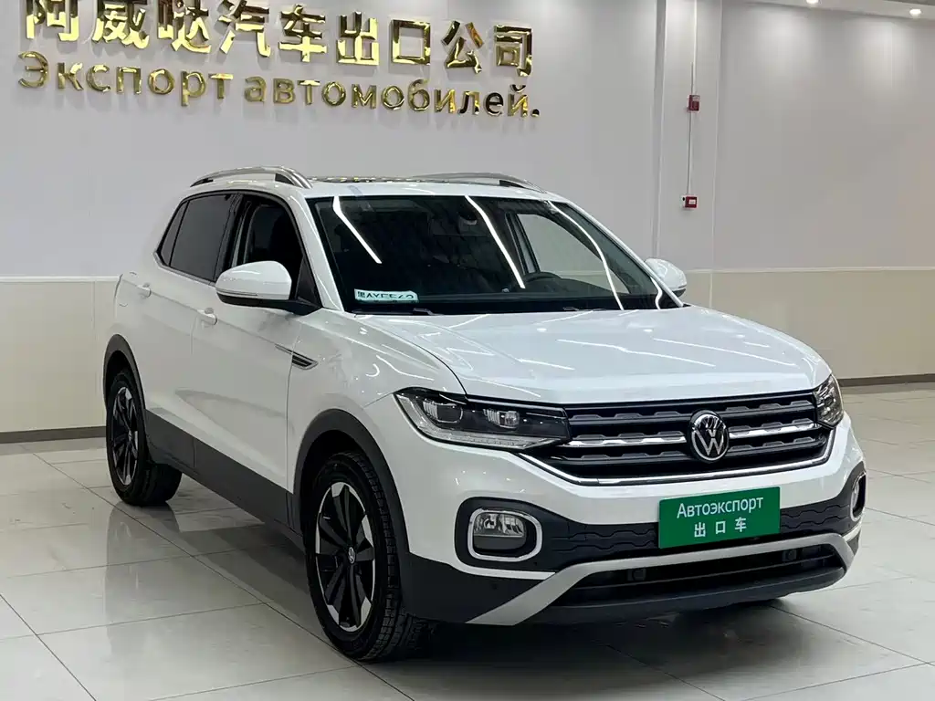 VOLKSWAGEN EXPLORING THE SHADOW