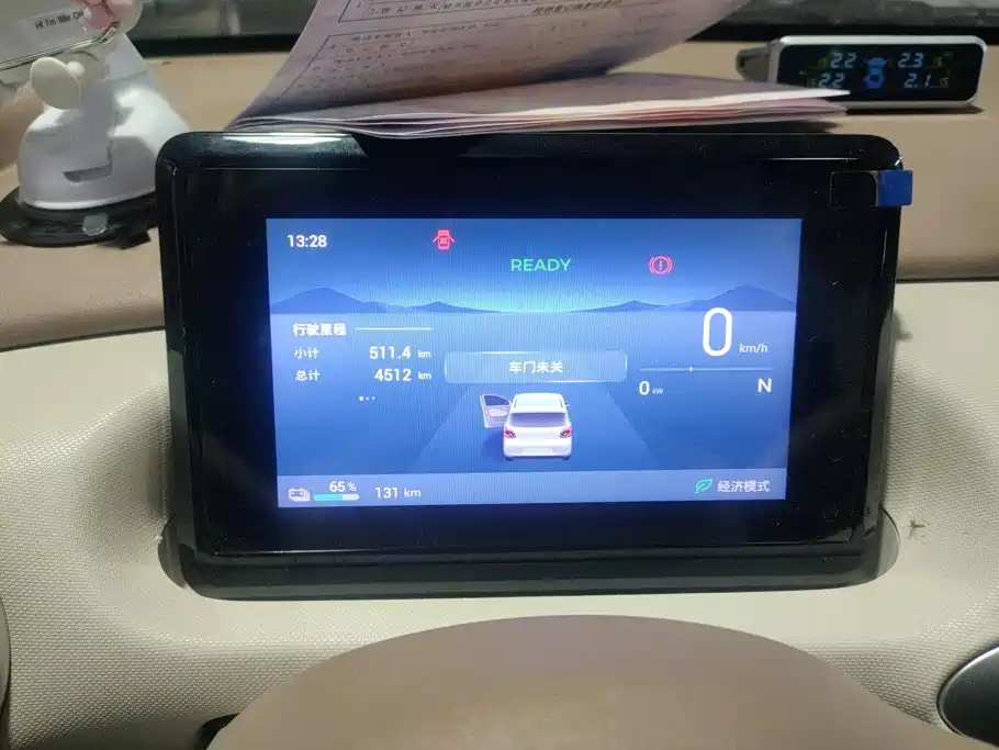 Wuling MINIEV — миниатюра 14