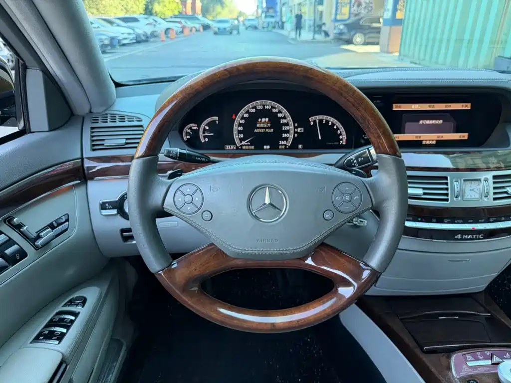Mercedes-Benz S-Class — миниатюра 5