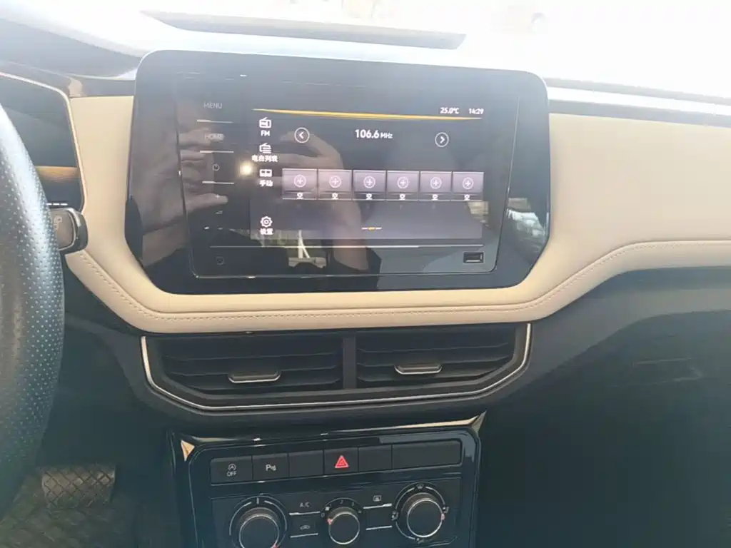 Volkswagen Tharu — миниатюра 13