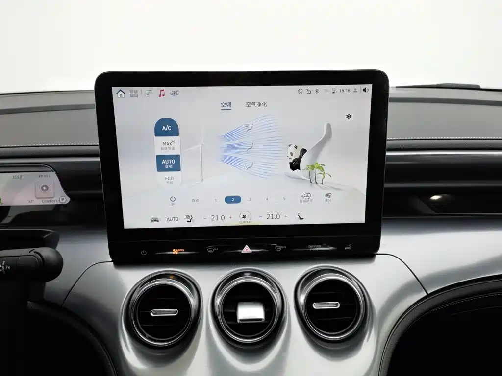 smart Smart #3 — миниатюра 12