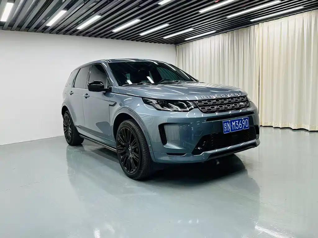 LAND ROVER DISCOVER SPORTS