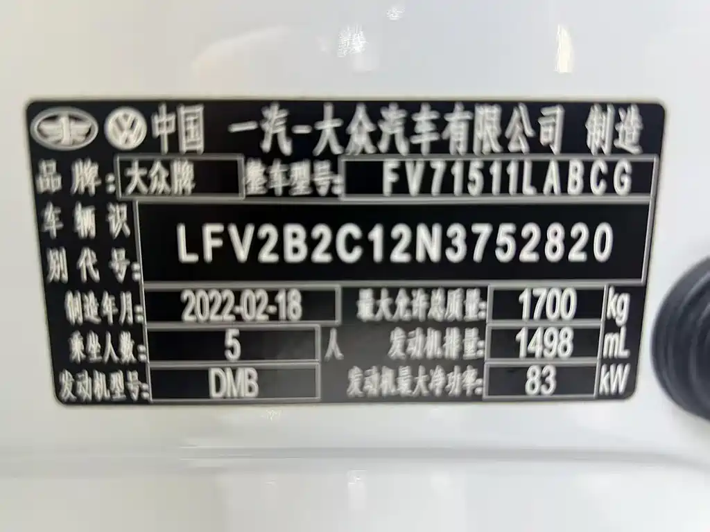 VOLKSWAGEN EXPLORING THE SHADOW